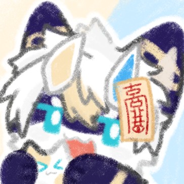 铃铛止步于此的头像